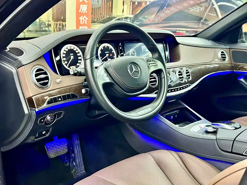 Mercedes S-Class 2017 S 320 L Business Edition