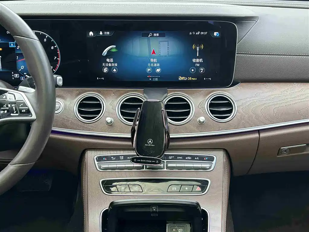Mercedes-Benz E-Class 2022 E 300 L Fashion Edition