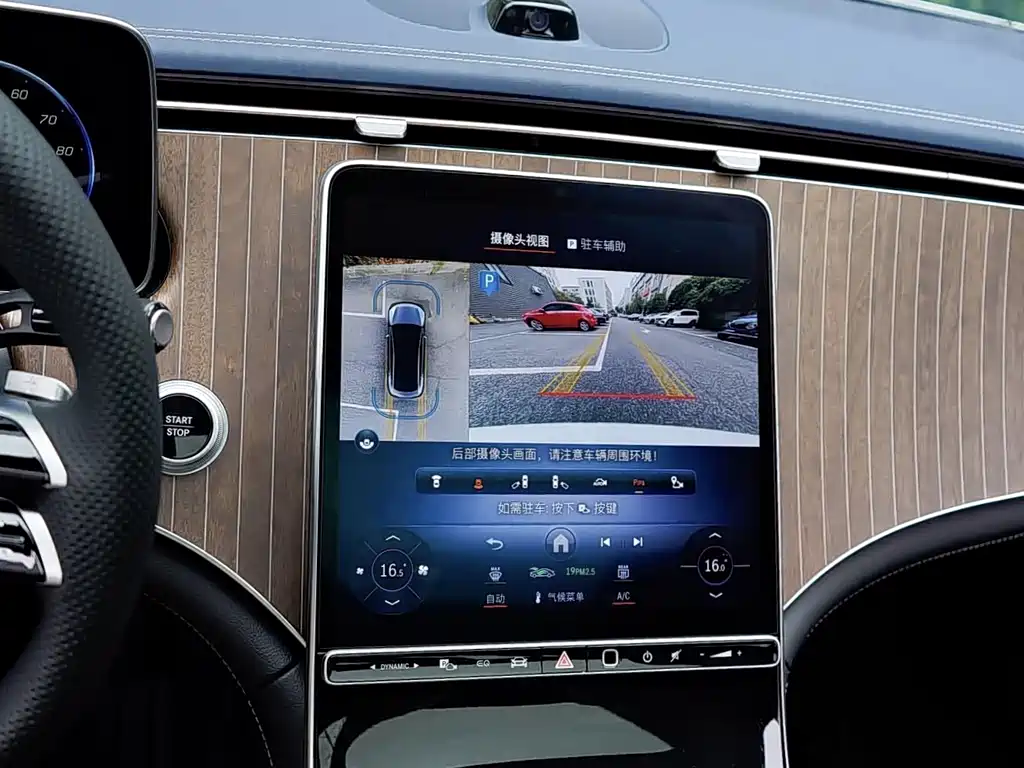 Mercedes EQE 2025 500 4MATIC Pioneer Edition