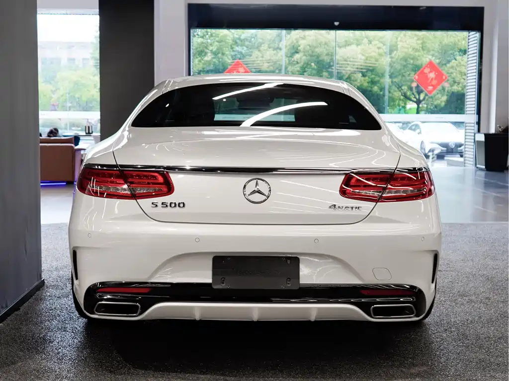 Mercedes S-Class 2017 S 500 4MATIC Coupe
