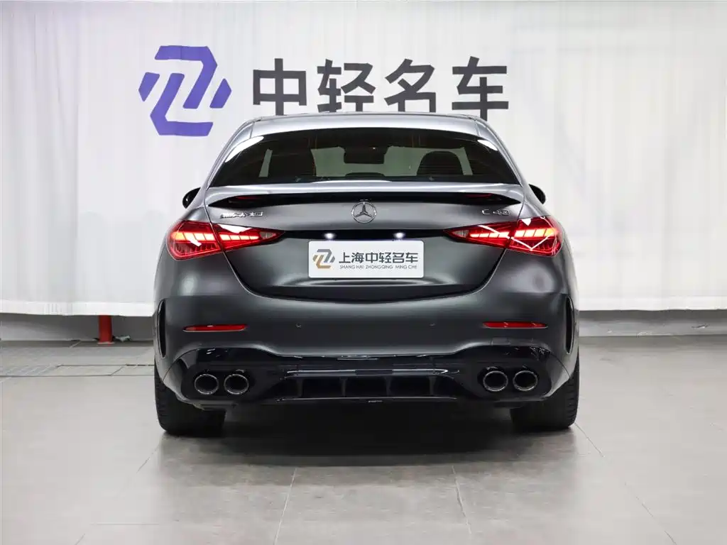 Mercedes-Benz C-Class AMG 2024 Model AMG C 43 4MATIC