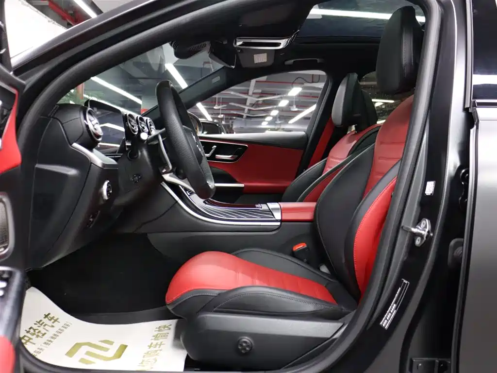 Mercedes-Benz C-Class AMG 2024 Model AMG C 43 4MATIC