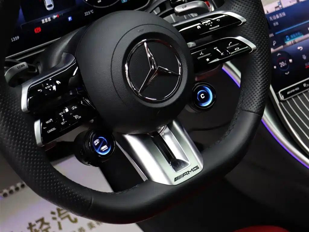Mercedes-Benz C-Class AMG 2024 Model AMG C 43 4MATIC