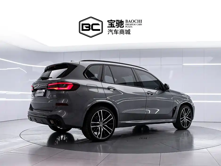BMW X5 2022 xDrive 40Li M Sport Package