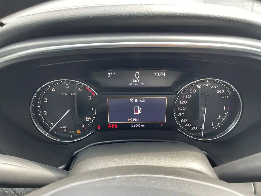 Cadillac CT5 2021 28T Luxury Edition