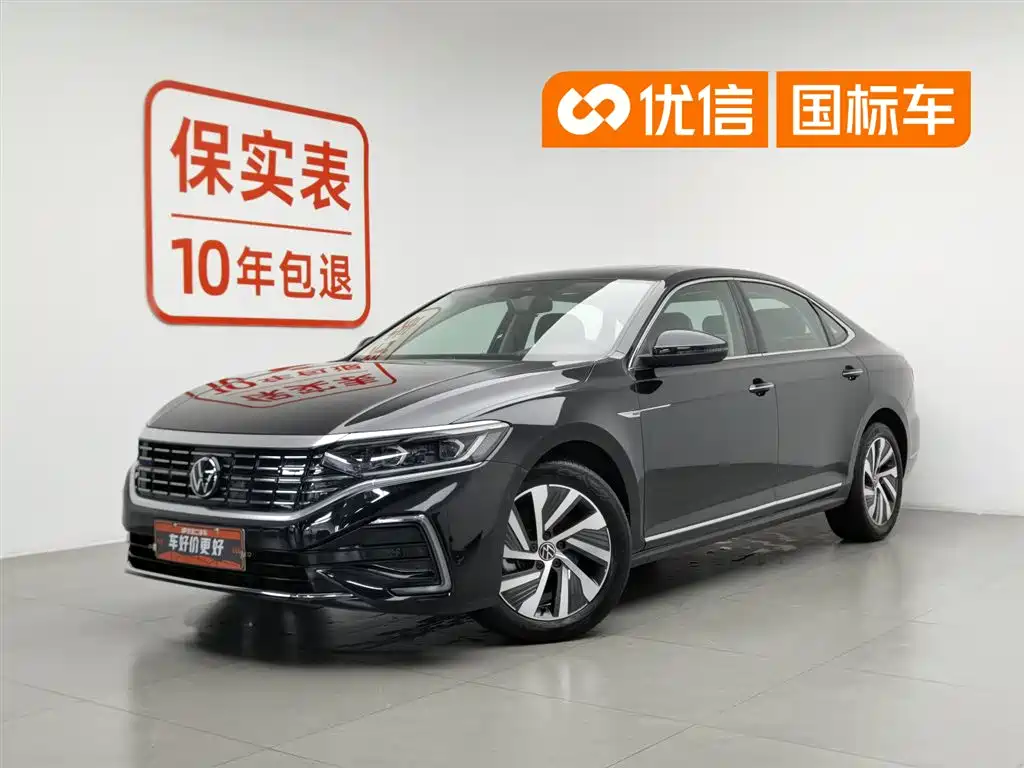 Passat PHEV 2022 430 Luxury Hybrid Edition