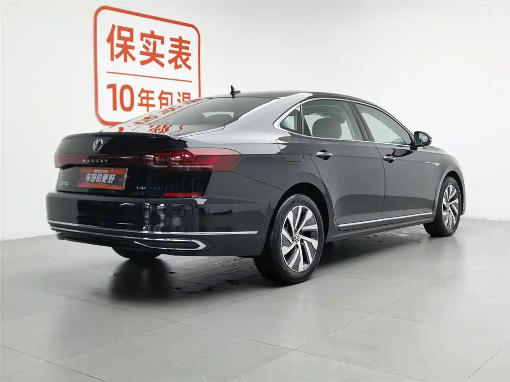 Passat PHEV 2022 430 Luxury Hybrid Edition