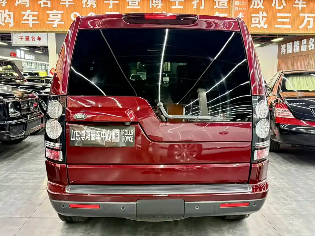 Range Rover 2016 3.0 SC V6 HSE