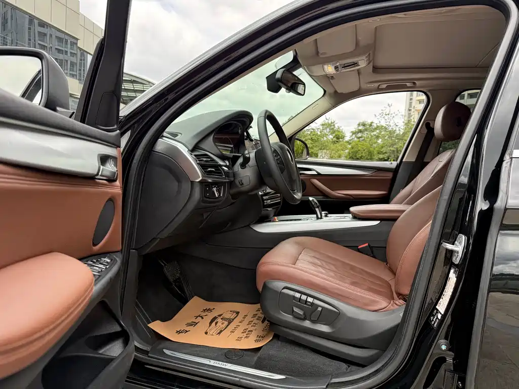 BMW X5 Import 2018 xDrive35i Elegant Edition