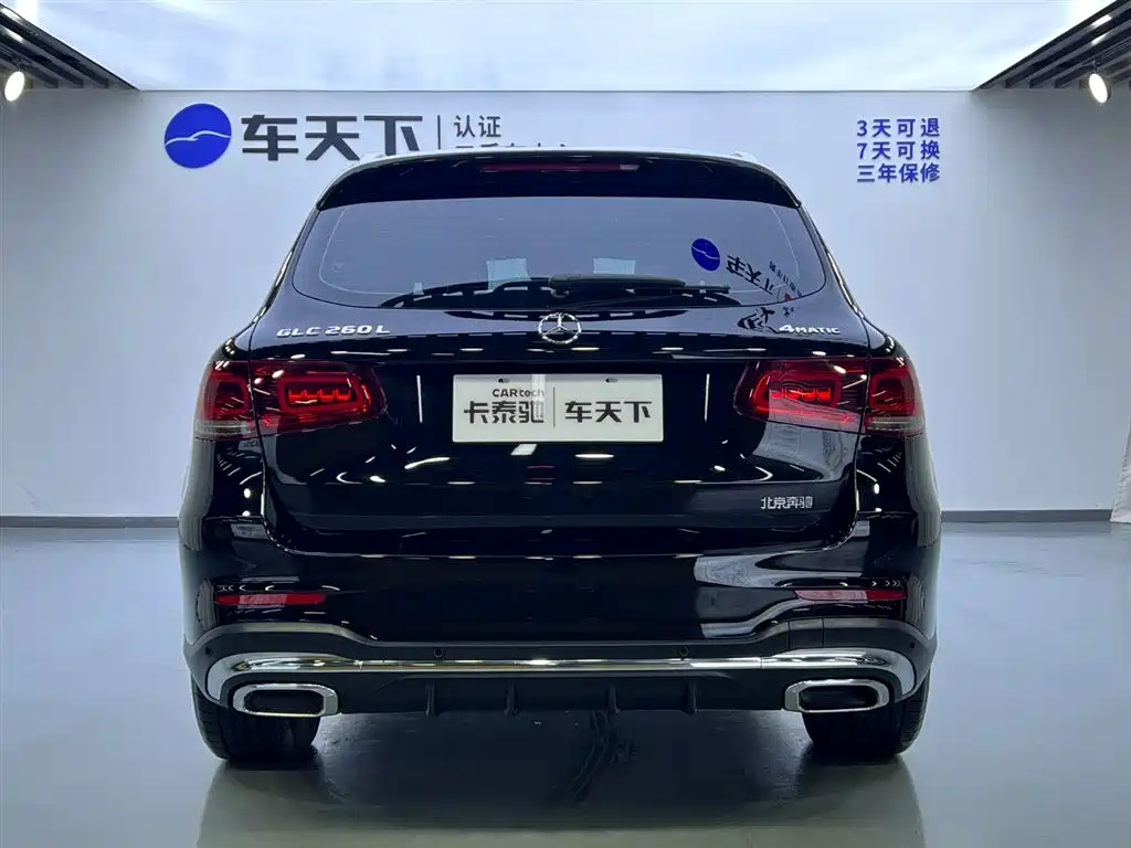 Mercedes GLC 2022 Facelift 260 L 4MATIC Luxury Edition