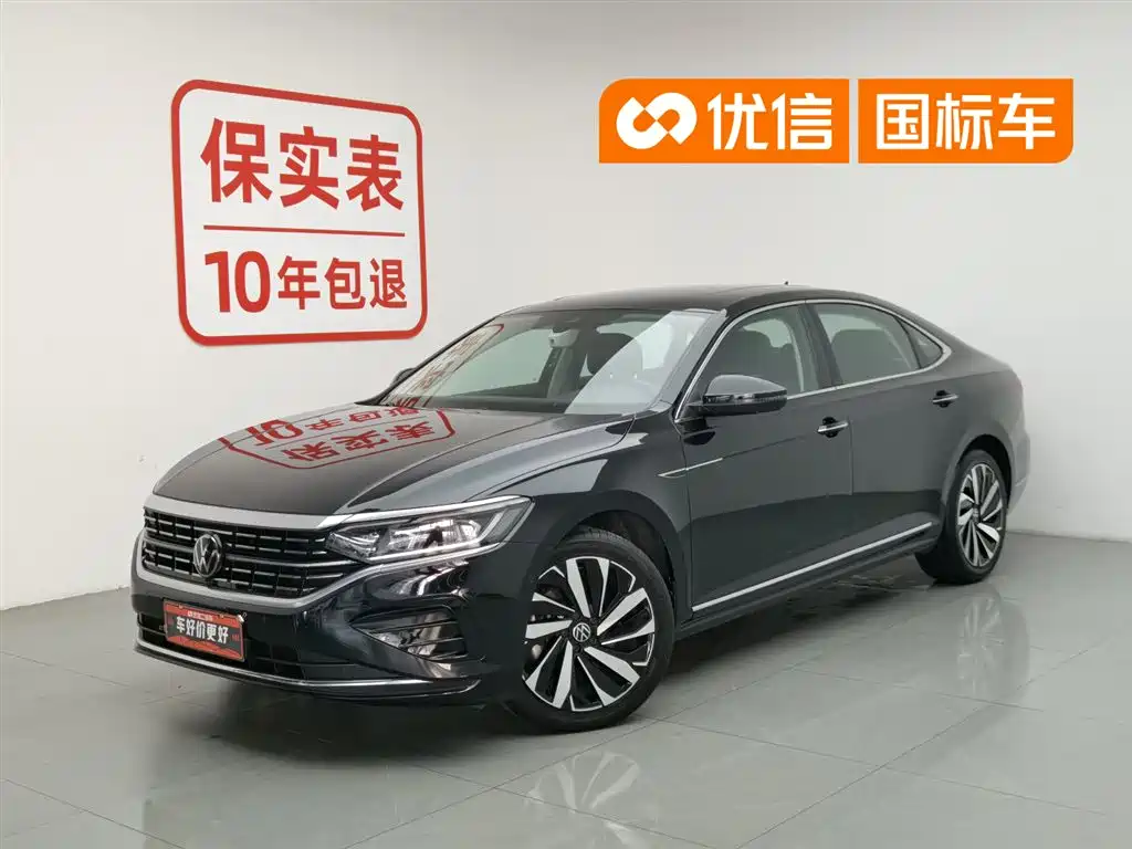 Passat 2024 380 TSI Luxury Edition