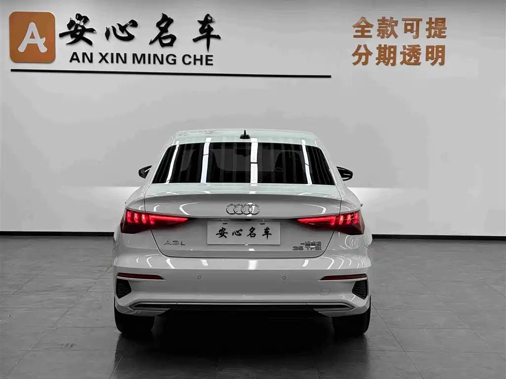 Audi A3 2021 A3L Limousine 35 TFSI进取致雅型