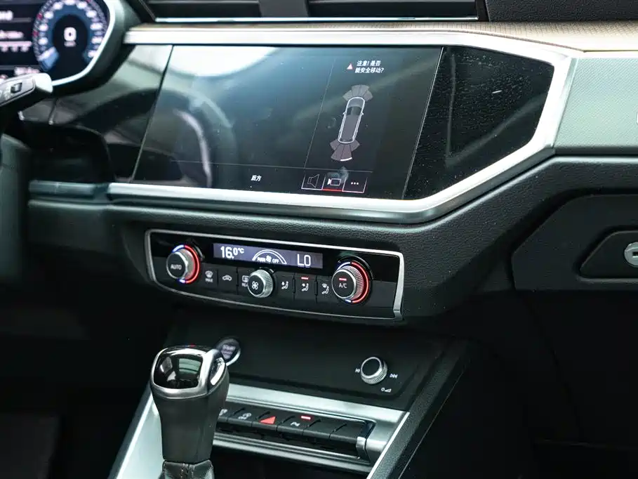 Audi Q3 2020 35 TFSI Fashion Elegance Edition