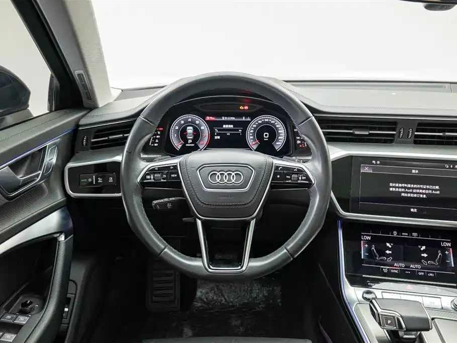 Audi A6L 2023 40 TFSI Luxury Edition