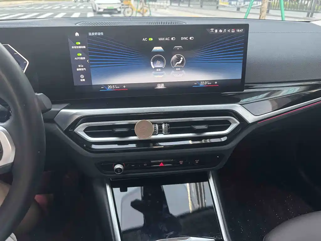 BMW i3 2022 eDrive 35 L