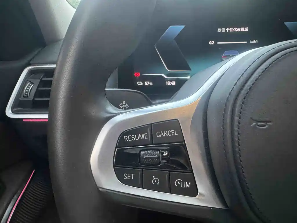 BMW i3 2022 eDrive 35 L
