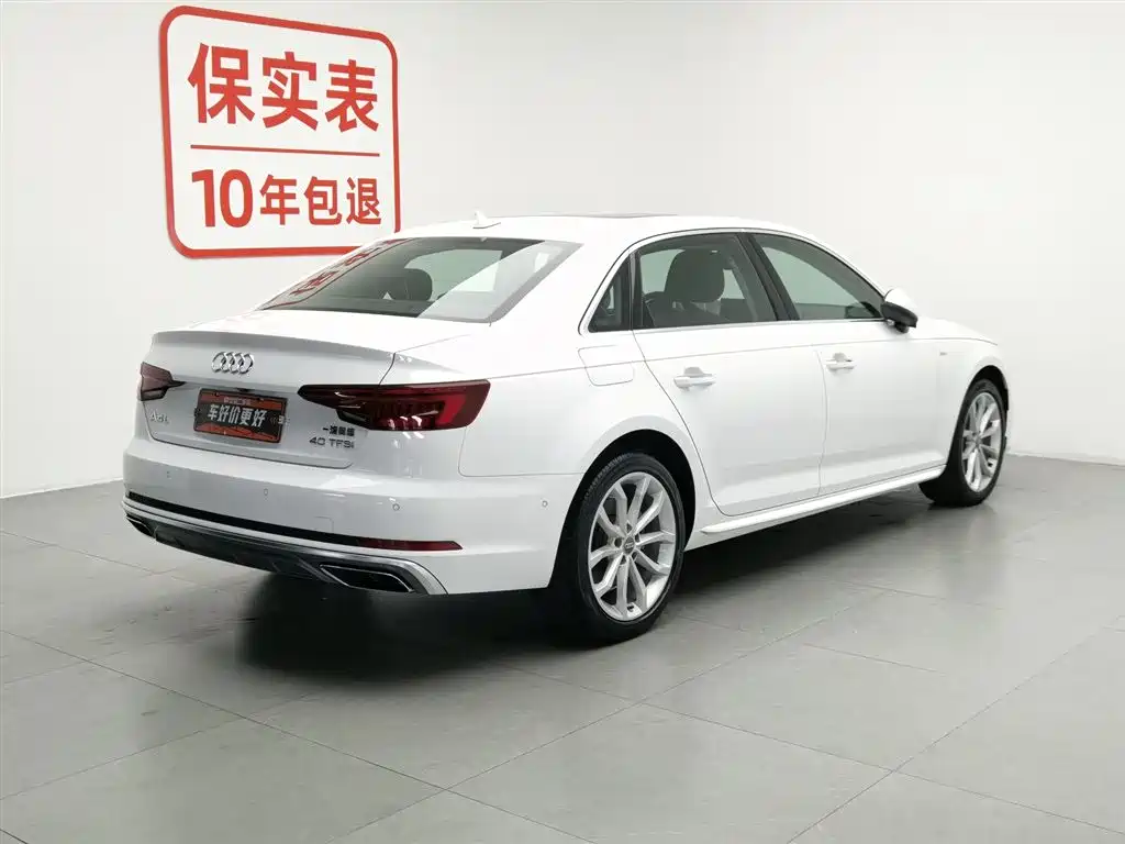 Audi A4L 2019 40 TFSI Fashion Edition National VI