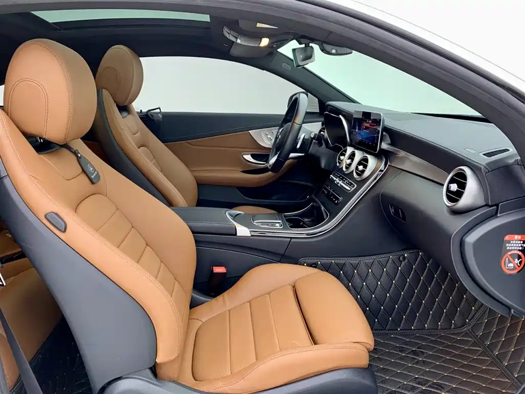 Mercedes-Benz C-Class Import 2021 C 260 Coupe