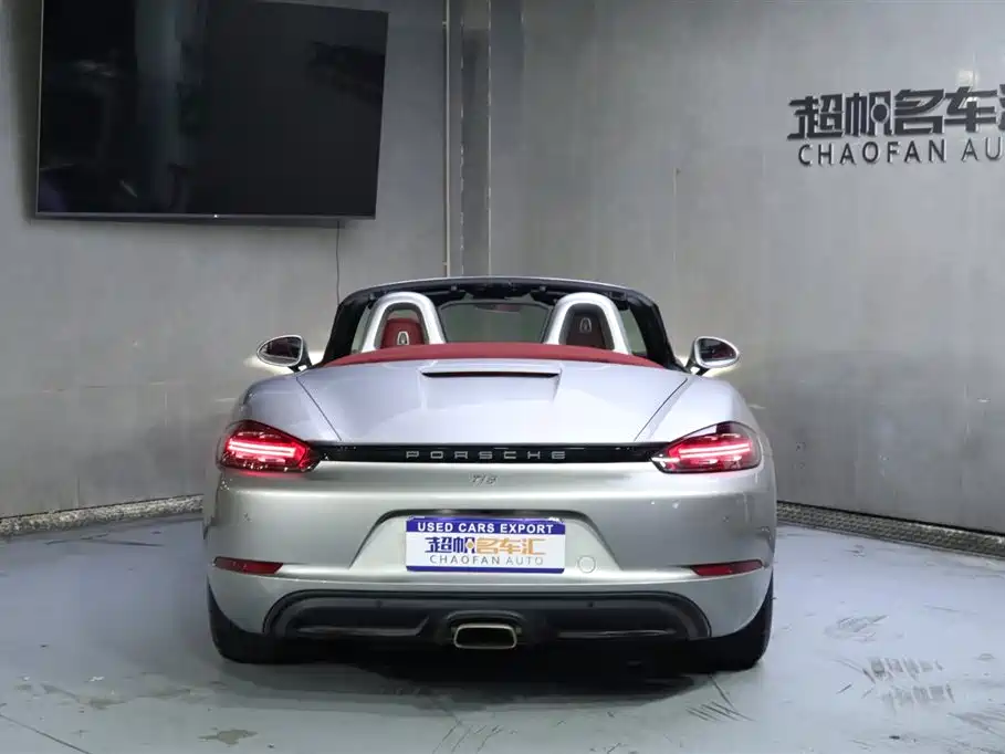 Porsche 718 Boxster 2.0T 2022 Model