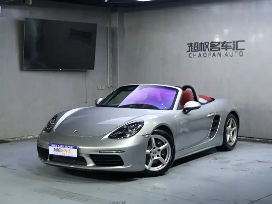 Porsche 718 Boxster 2.0T 2022 Model