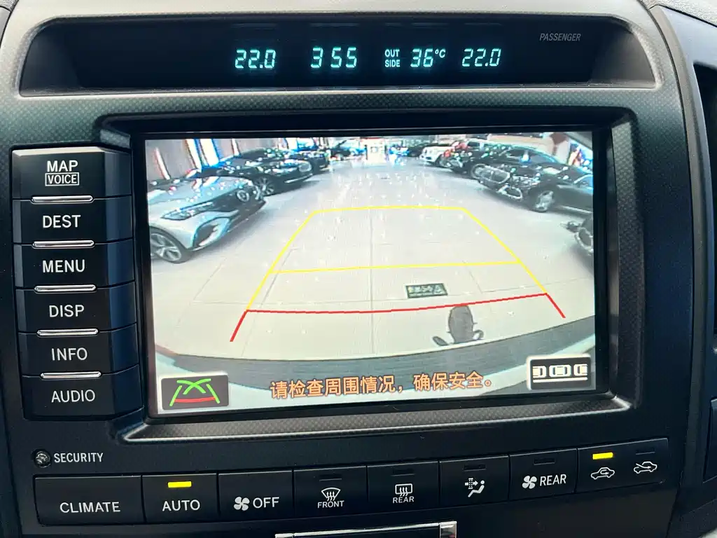 Land Cruiser 2007 4.7L Automatic VX-R