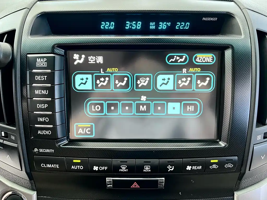 Land Cruiser 2007 4.7L Automatic VX-R
