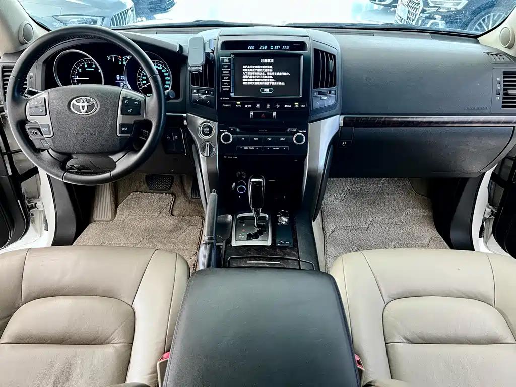Land Cruiser 2007 4.7L Automatic VX-R