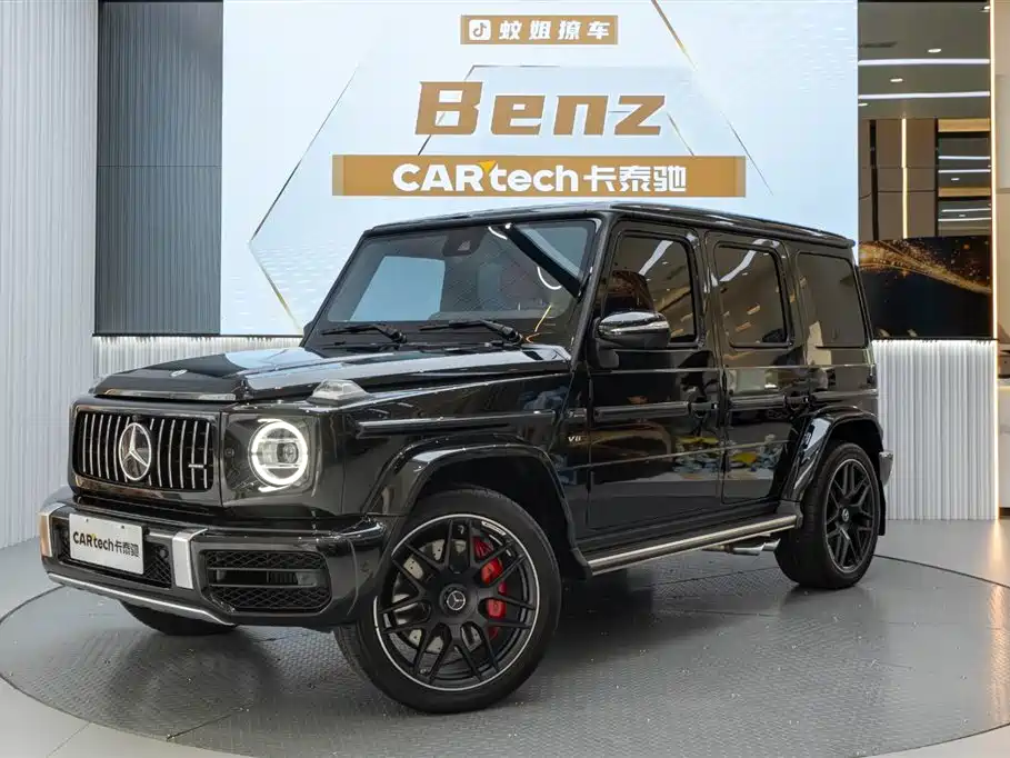 Mercedes-Benz G-Class AMG 2022 Model AMG G 63