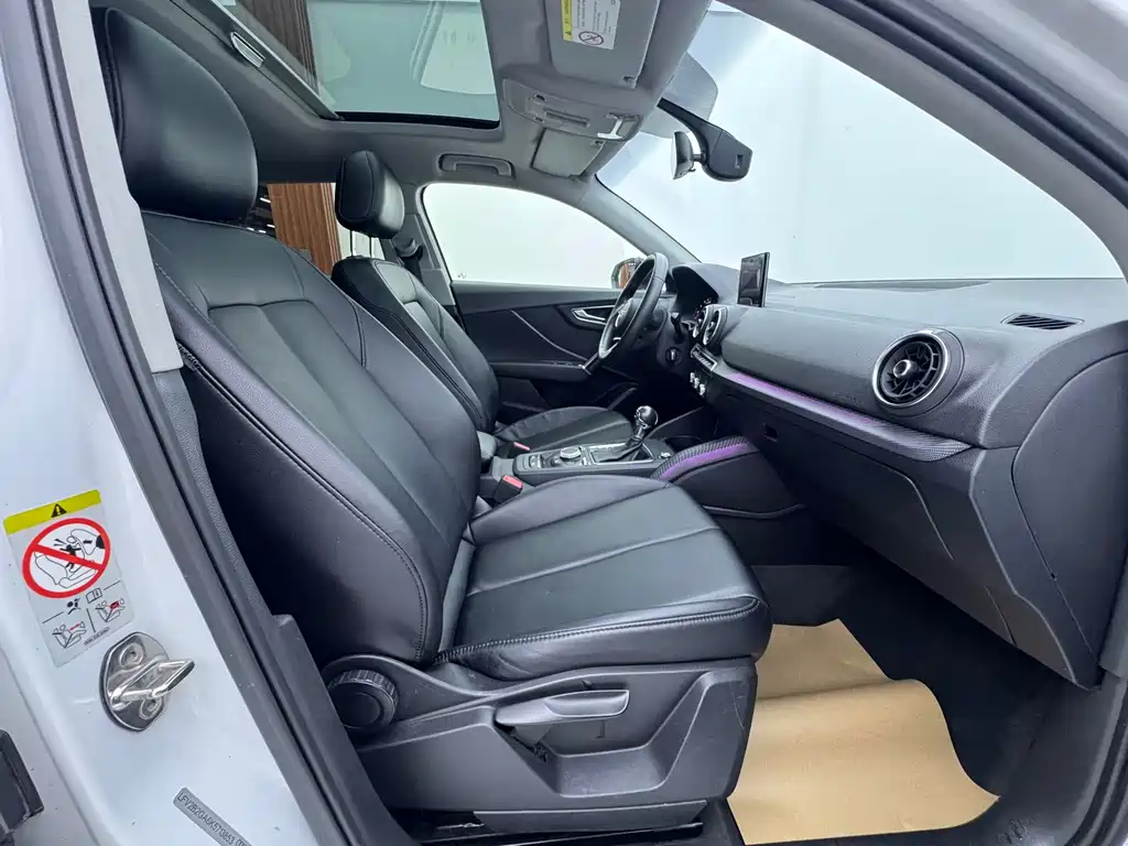 Audi Q2L 2018 Edition 35 TFSI Exclusive Launch Version National VI