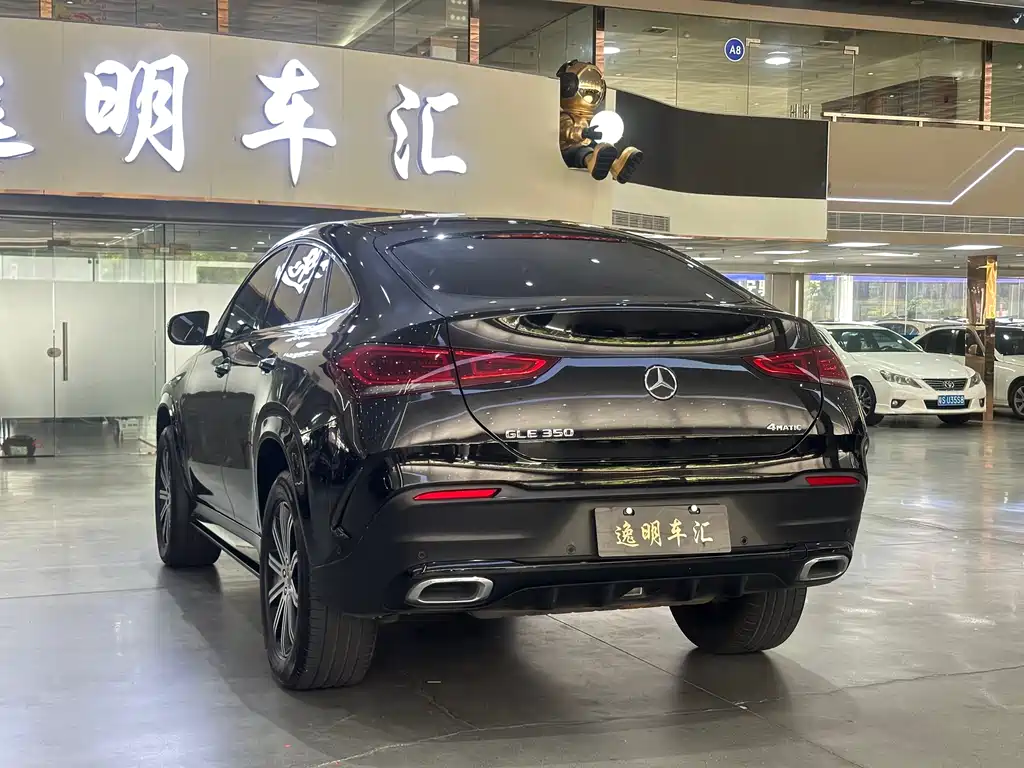 Mercedes-Benz GLE Coupe 2020 GLE 350 4MATIC Coupe SUV Luxury Edition