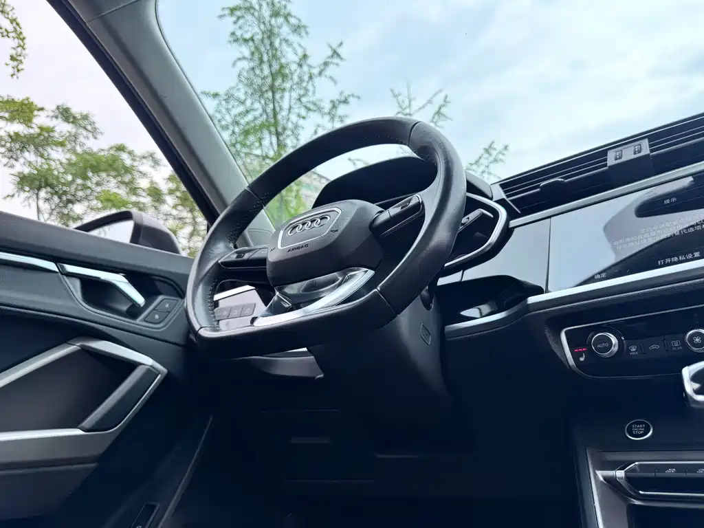 Audi Q3 2022 35 TFSI Sporty Dynamic Edition