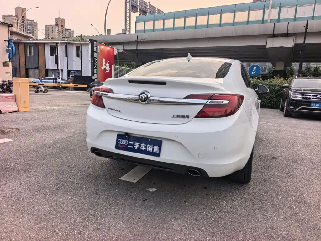 Jingwei 2015 2.0L Elite Fashion Edition