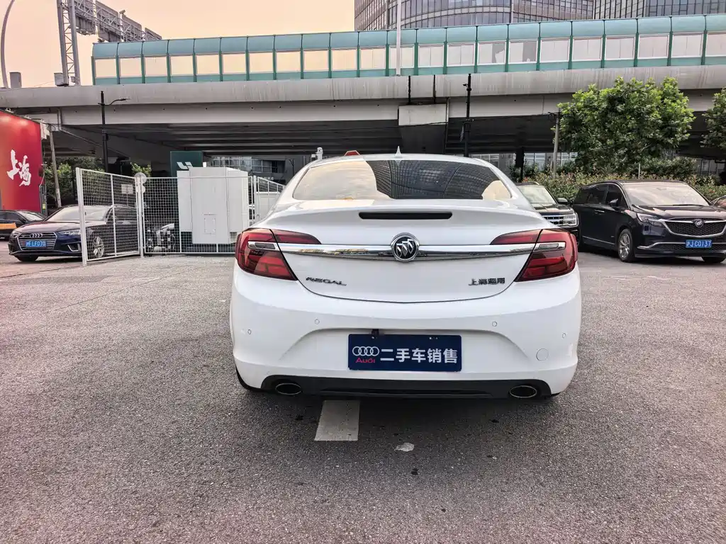 Jingwei 2015 2.0L Elite Fashion Edition