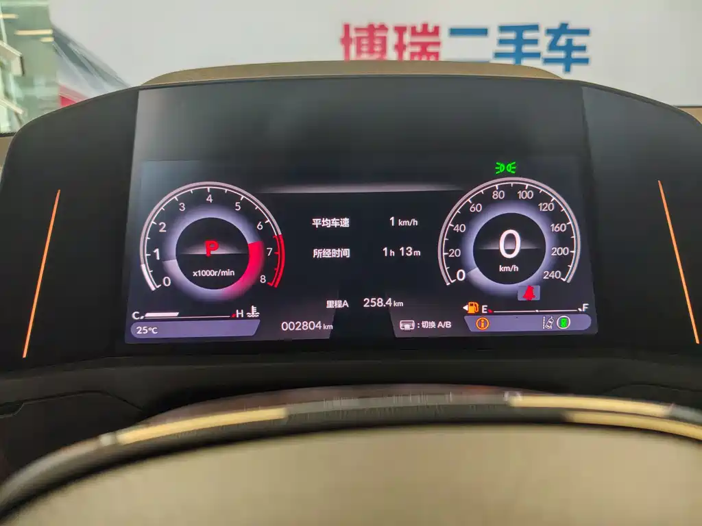 Accord 2023 260TURBO Grand Touring Edition