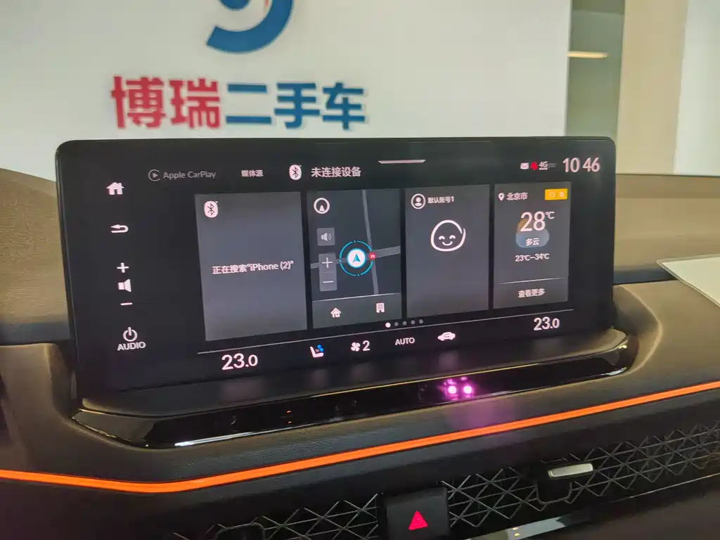 Accord 2023 260TURBO Grand Touring Edition