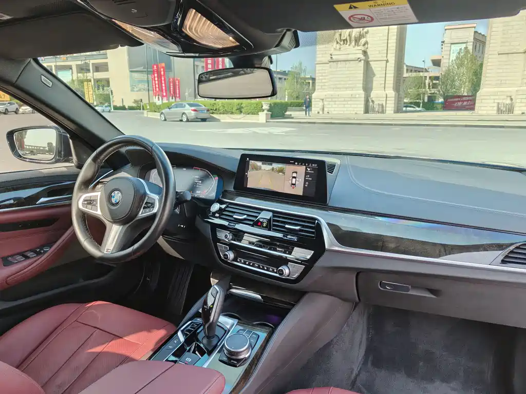 BMW 5 Series 2020 530Li Grandeur Edition M Sport Package
