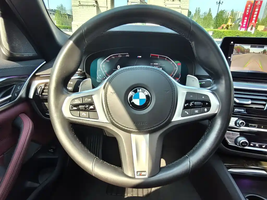 BMW 5 Series 2020 530Li Grandeur Edition M Sport Package