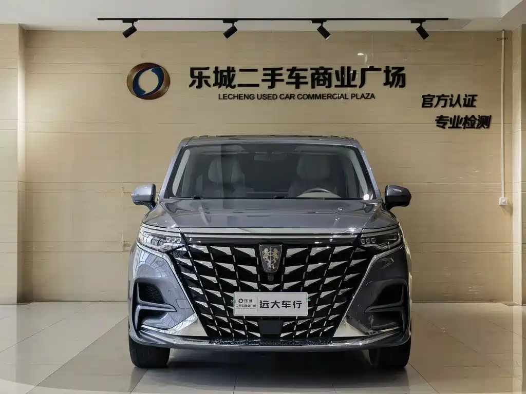 ROEWE iMAX8 2023 400TGI YueXiang Edition