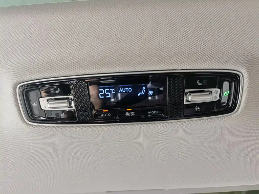 ROEWE iMAX8 2023 400TGI YueXiang Edition