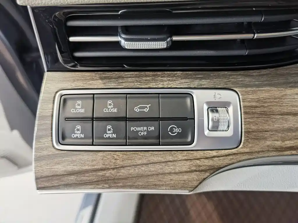 ROEWE iMAX8 2023 400TGI YueXiang Edition