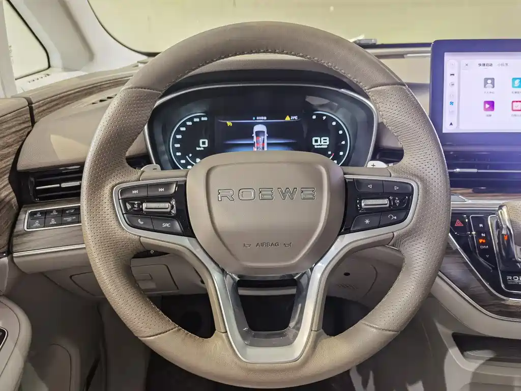ROEWE iMAX8 2023 400TGI YueXiang Edition