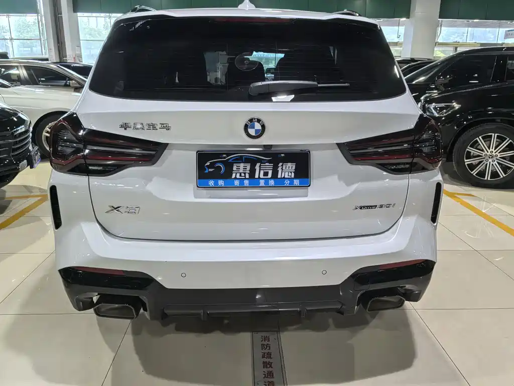 BMW X3 2023 xDrive30i Leading Edition M Nightshade Package