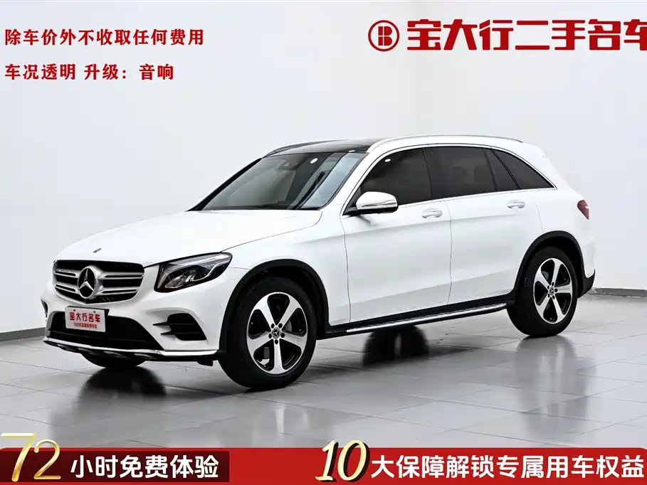Mercedes-Benz GLC 2019 Facelift 260 L 4MATIC Luxury Edition