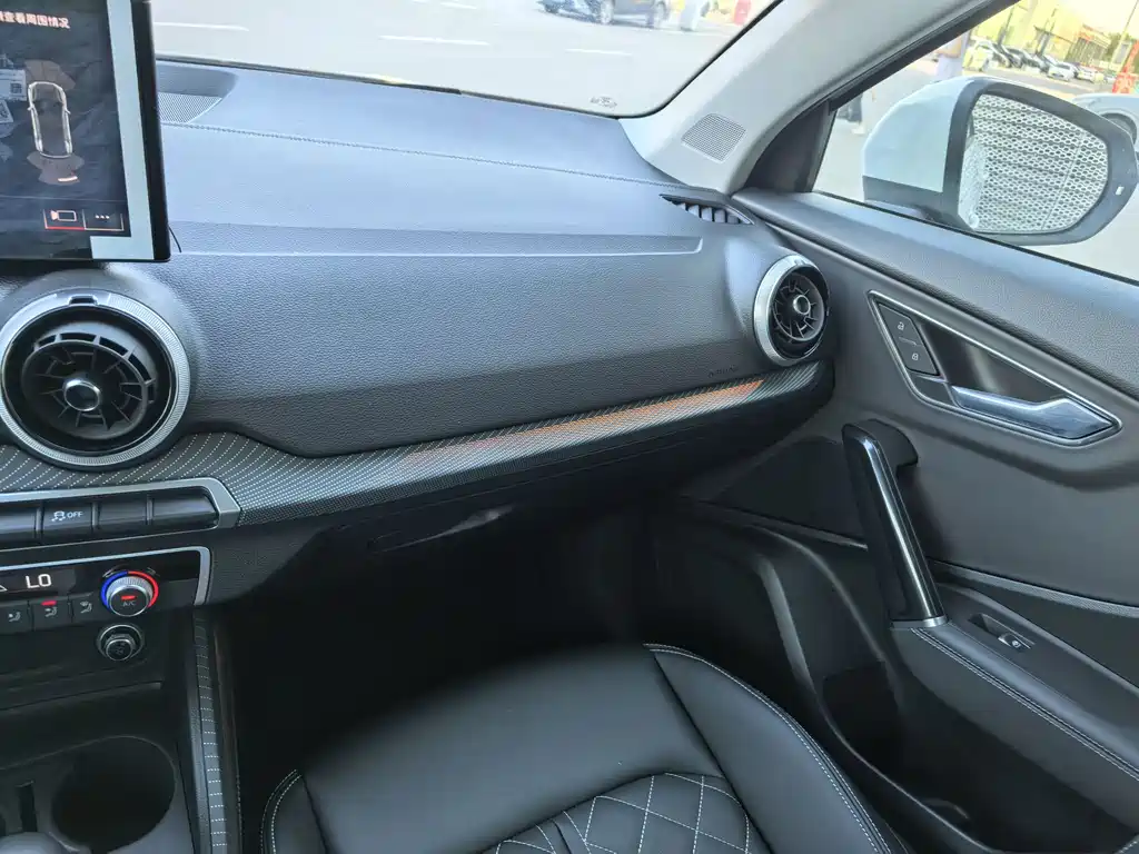 Audi Q2L 2025 35TFSI Sporty Dynamic Edition