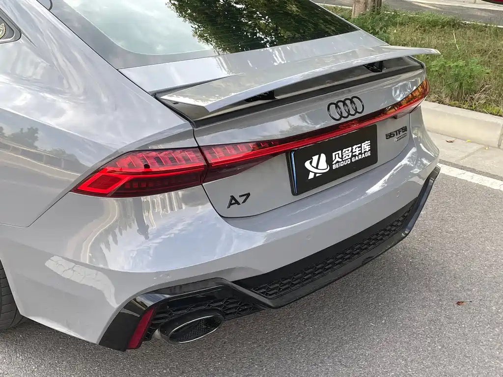 Audi A7 2023 55 TFSI quattro Premium trim
