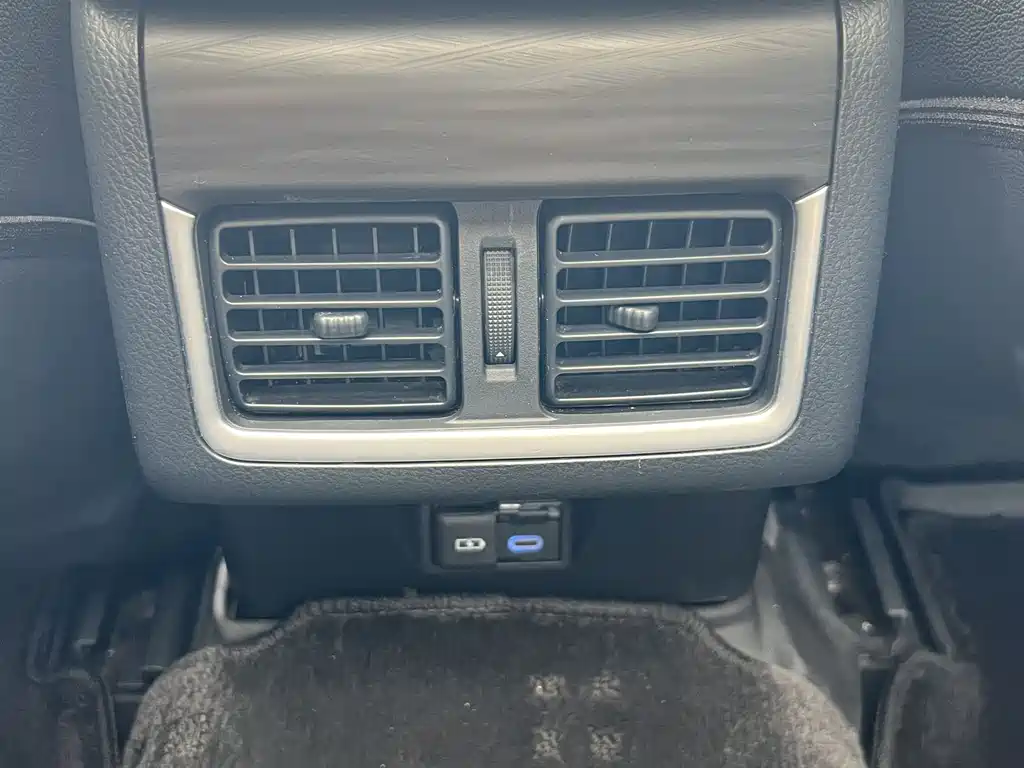 Camry 2023 2.5G Luxury Edition