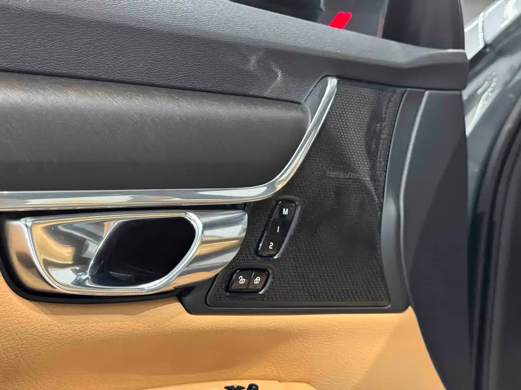 Volvo V90 2020 Cross Country T5 AWD Smart Range Edition
