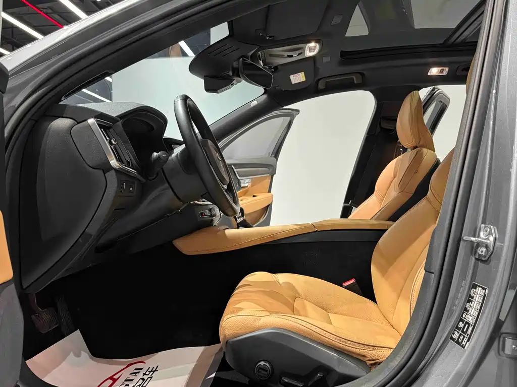 Volvo V90 2020 Cross Country T5 AWD Smart Range Edition