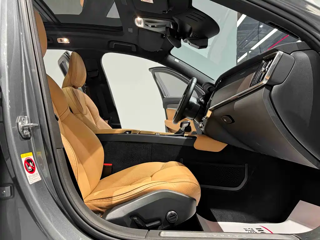Volvo V90 2020 Cross Country T5 AWD Smart Range Edition