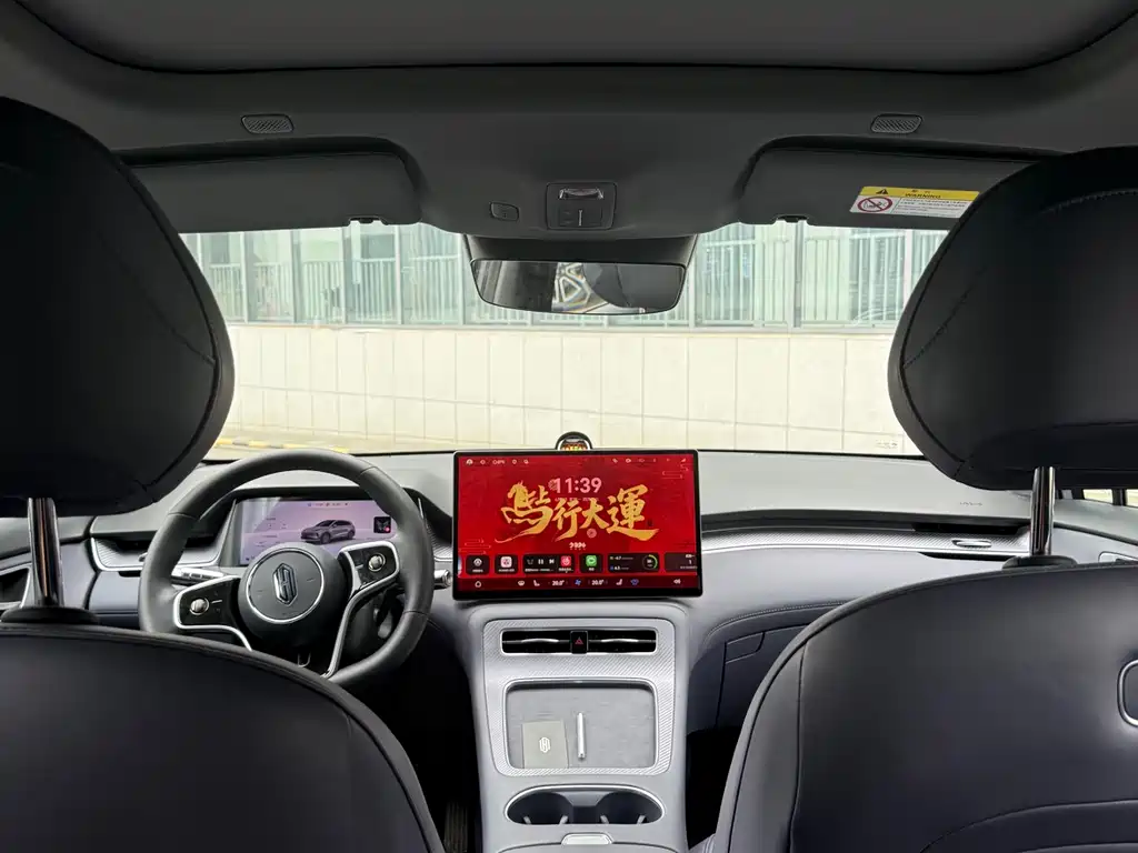 Shangjie H5 2025 Edition Range-Extended Max
